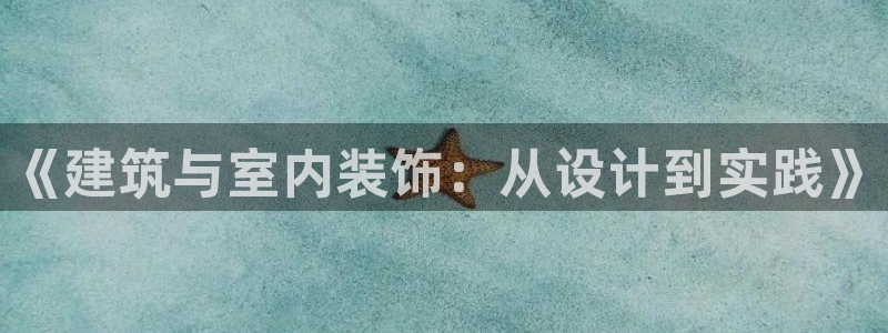 清远顺盈娱乐公司推荐