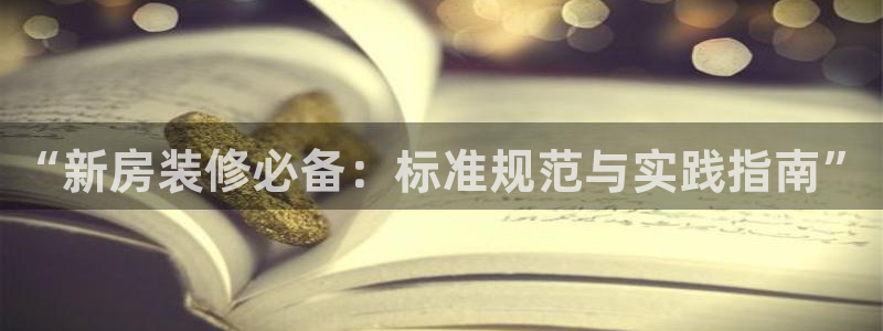 顺盈娱乐下载官网最新版