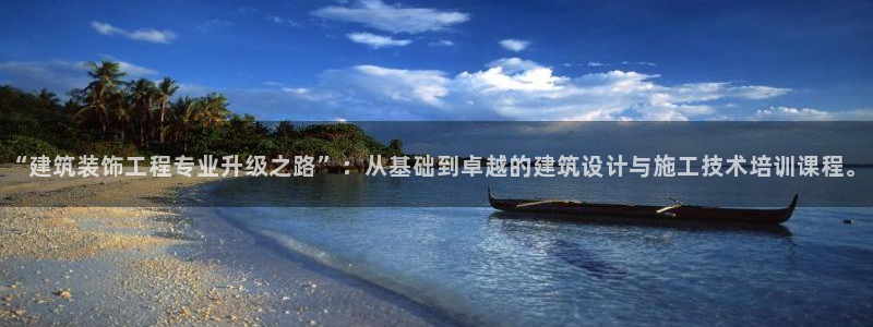 应县盈顺休闲娱乐室地址