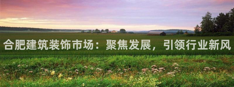 顺盈娱乐下载官网