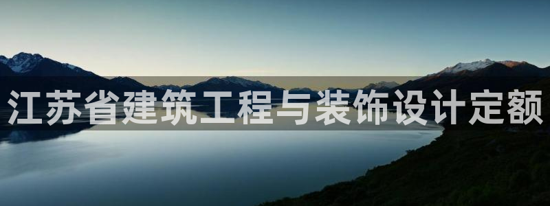 顺盈娱乐招商后原判官333OO