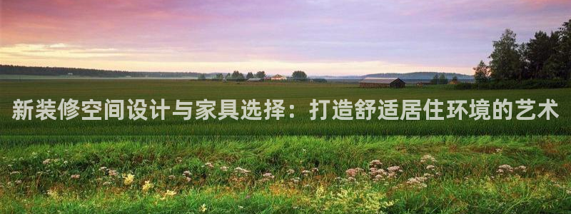 顺盈娱乐团购怎么样