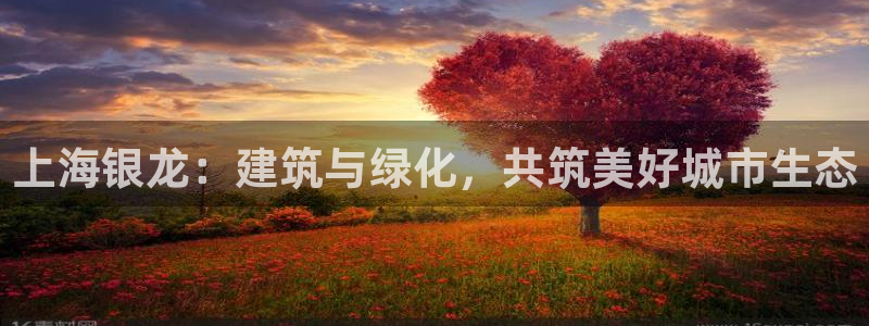 清远顺盈娱乐公司招聘吗