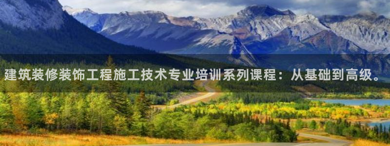 顺盈娱乐平台官网电话