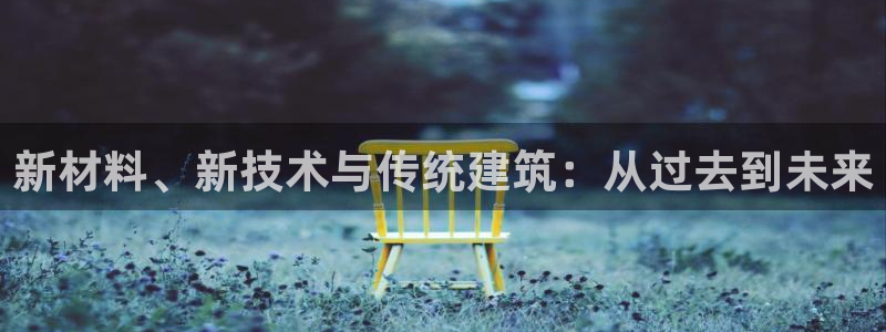 顺盈2娱乐找qv382223