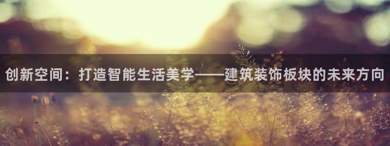 顺盈娱乐队究7276O