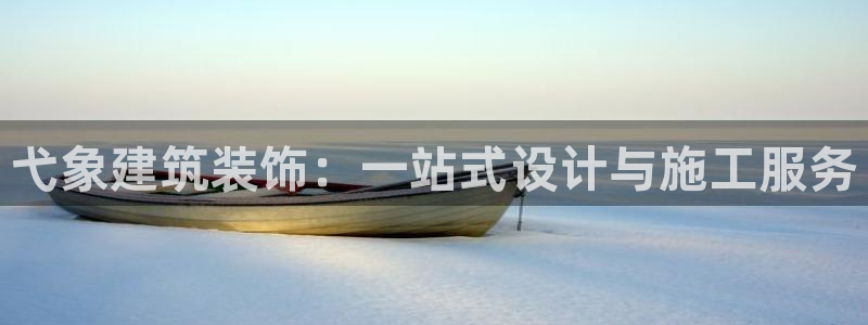 顺盈娱乐在线教育