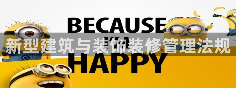 顺盈娱乐行求威判官333OO