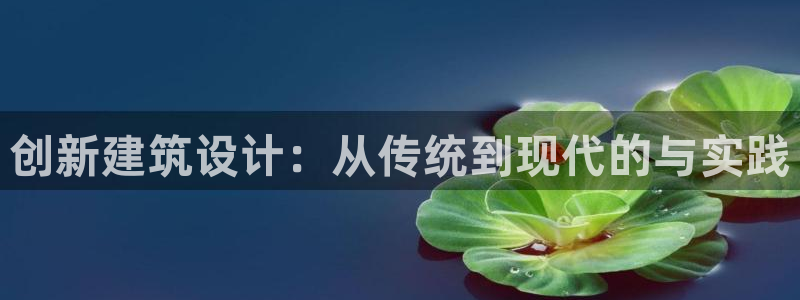 应县盈顺休闲娱乐室