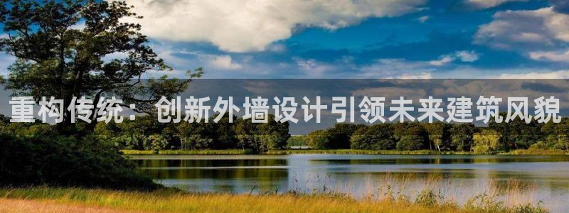 顺盈2娱乐注册平台