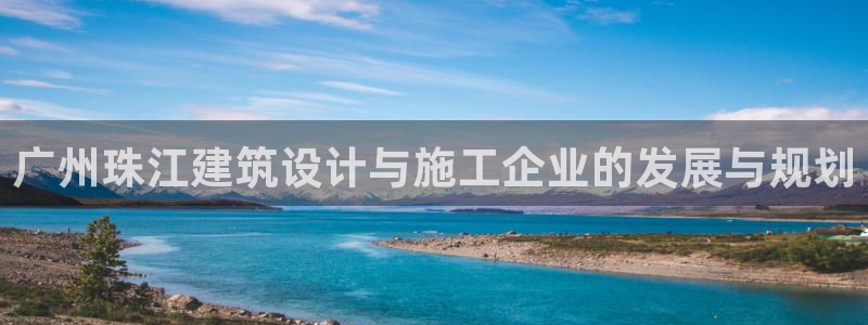 顺盈娱乐平台注册时间