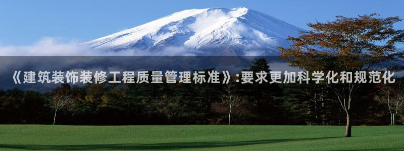 顺盈娱乐注册官网