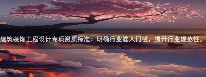 顺盈娱乐招商后原判官333OO